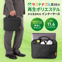 サンワサプライ 取っ手付きPCインナーケース(11.6インチワイド対応) IN-GH11BK-RE 1個