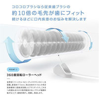 T.W.C 歯ブラシ コロコロブラシ Nモデル グレー 2本セット 4589415747558 1セット(2本セット)（直送品）