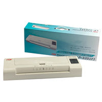 日本FDC ラミネーター パウチ 2本ローラー A3 巻き込み防止 LP-3201FJ 1台