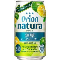 缶チューハイ サワー 酎ハイ natura（ナチュラ） 無糖シークヮーサー 350ml 1ケース（24本）