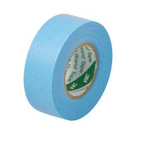 【マスキングテープ】 スリーエム ジャパン 3M マスキングテープ 建築塗装用2899 18mm×18m 1パック（7巻入）