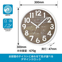 ノア精密 MAG 掛時計 クレープ ブラウン W-760 BR-Z 1個（直送品）
