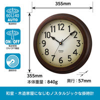 ノア精密 MAG電波掛時計 大正館 W-778 BR-Z 1個