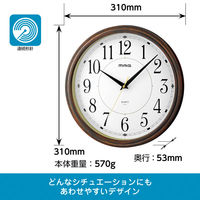 ノア精密 MAG 掛時計 タチバナ ブラウン W-772 BR-Z 1個（直送品）