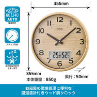 ノア精密 MAGデジアナ電波掛時計 ゴーフル W-776 N-Z 1個