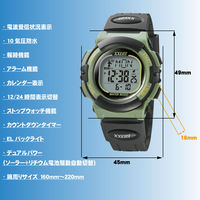 ノア精密 電波ソーラーウォッチ XXW-500 GR 1個（直送品）