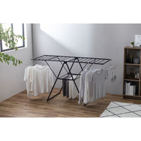 アイリスオーヤマ 多機能スタイル物干し ブラック KTSM-157 1台