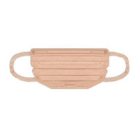 アイリスオーヤマ 美フィットマスク　ふつう　３０枚入 PK-B30MPB 1箱(30枚入り)（直送品）