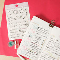 サンビー クリアスタンプ［カフェの日］ CYMY-CS03 5個（直送品）