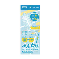 ダイト ふんわりダストワイパー 伸縮タイプ DTW-EH02 1セット(24袋)（直送品）
