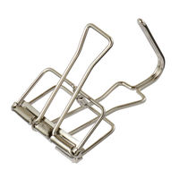 ベロス 挟んでフックスリムM HHS-5234 1セット(10枚)（直送品）