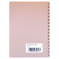 リヒトラブ ソフィーチェノート N3101-12 1セット(15冊)