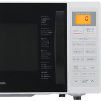 アイリスオーヤマ オーブンレンジ 16L MO-T1605-W 1台