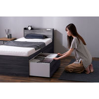 アイリスオーヤマ ベッド セミシングル SS コンセント 宮付き ウレタンマットレス付き 大容量収納ベッド宮付き DSBM-SS ブラック（直送品）