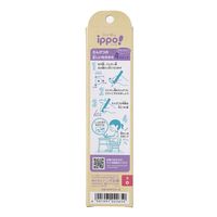 トンボ鉛筆【ippo!】 かきかた鉛筆 B 六角軸 ナチュラル柄 パステルカラー KB-KNPT01-B 1ダース（12本入）