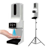 ミムゴ 赤外線温度計付きディスペンサー スタンド付き ホワイト a26403 1個（直送品）