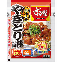 トロナジャパン すき家 炭火焼き鳥丼の具 120g×10袋 a28753 1個（10袋）（直送品）