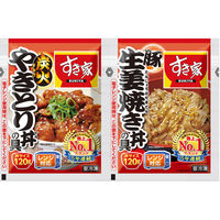 トロナジャパン すき家 生姜焼き丼・炭火焼き鳥丼 各10袋 a28754 1個（計20袋）（直送品）