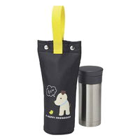 トルネ マグボトルカバー いぬ ブラック ボタン式 手提げタイプ 190747 1個（直送品）