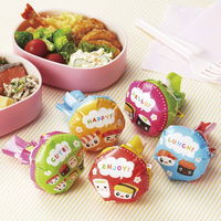 トルネ おにぎりラップ へんしんおにぎりラップ SUSHI 15枚入り 251259 1個（直送品）