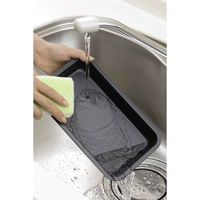 下村企販 オーブントレー お手入れ簡単 調理トレー グリル用 深型 レシピ付き 266391 1個（直送品）