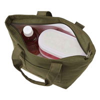 トルネ 保冷バッグ トート型 ランチバッグ 保冷 バッグ カーキ色 277611 1個（直送品）