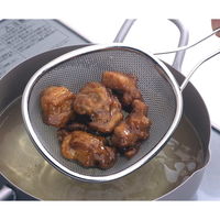 下村企販 ストレーナー MamaCook ママクック 水切りストレーナー 日本製 278984 1個（直送品）