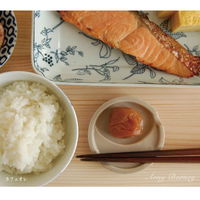 フリート 箸置き 小皿 付き おしゃれ ポップカラー はしおき 陶器 食器 日本製 カフェオレ 298839 1個（直送品）