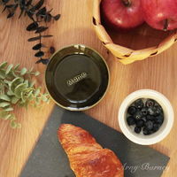 フリート 豆皿 11cm 箸休め ミニ プレート 小皿 陶器 食器 日本製 フォレスト 298849 1個（直送品）