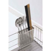 下村企販 スリム箸立て 奥行わずか3cm 水切りラック用 ステンレス製 304748 1個（直送品）