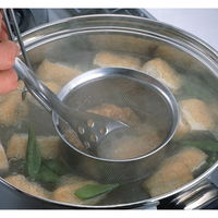 下村企販 こし器 ママクック パンチングみそこし ステンレス 305050 1個（直送品）