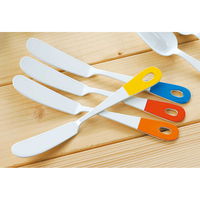 高桑金属 バターナイフ 17cm クルール Couleur ステンレス製 ホーロー 日本製 イエロー 321812 1個（直送品）