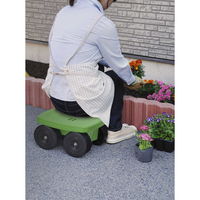 下村企販 ガーデニング用品 腰掛け 台車 フィールドカート クローバー 331074 1個（直送品）