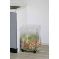 下村企販 ゴミ箱 45L 折りたたみ キャスター付 ゴミ袋ホルダー スリム 収納 ふたなし 折り畳み コンパクト スチール 332843 1個