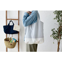 現代百貨 エコバッグ 反射で光るエコバッグ Lサイズ PASSO ソリッド グレー 338227 1個（直送品）