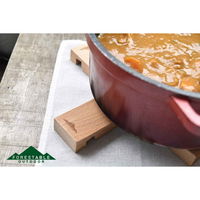 籐芸 鍋敷き 木製 アウトドア ポットスタンド レクタングル FORESTABLE 籐芸 340286 1個（直送品）