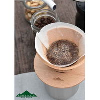 籐芸 コーヒードリッパー 木製 アウトドア FORESTABLE 籐芸 355256 1個（直送品）