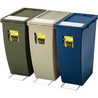 東谷 ゴミ箱 20L スリムコンテナ プッシュ ベージュ 387911 1個（直送品）
