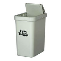 ゴミ箱 18L スライドペール ふた付き ミルクティーベージュ 391294 1個 平和工業（直送品）