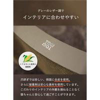 シービージャパン レザー調爪とぎ TOGITOGI エル hachi 391701 1個（直送品）