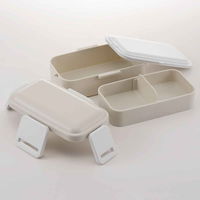 スケーター 弁当箱 2段 600ml 抗菌 ふわっと くすみカラー グレー 394810 1個（直送品）