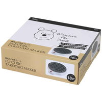 スケーター たこ焼きメーカー 18穴 くまのプーさん 395738 1個（直送品）