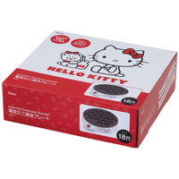 スケーター たこ焼きメーカー ハローキティ タイニーチャム 395739 1個（直送品）