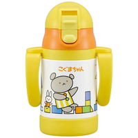 スケーター ストローマグ こぐまちゃん 7か月~ 両手 軽量 399124 1個（直送品）