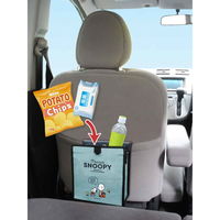 明邦 車 収納 スマートポケット スヌーピー 399400 1個（直送品）