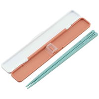 スケーター 箸箱セット 抗菌 箸 18cm 音の鳴らない おさるのジョージ クラシック 400446 1個（直送品）