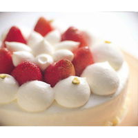 タイガークラウン ケーキ型 18cm アルマート アルミ アルマイト加工 400757 1個（直送品）