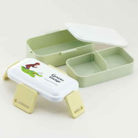 スケーター 弁当箱 2段 600ml 抗菌 ふわっと おさるのジョージ クラシック 400528 1個（直送品）