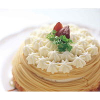 タイガークラウン ケーキ型 12cm アルマート アルミ アルマイト加工 400755 1個（直送品）