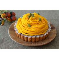 タイガークラウン タルト型 14cm アルマート アルミ アルマイト加工 400759 1個（直送品）